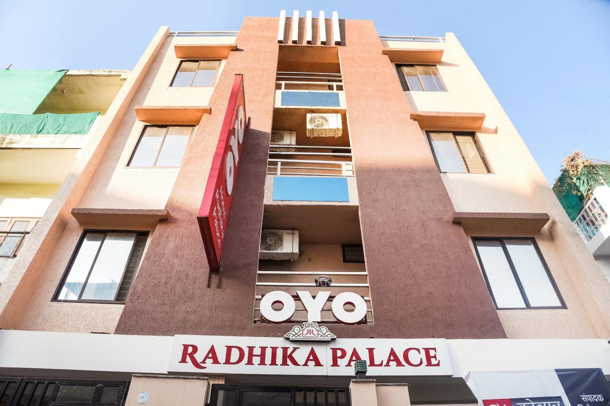 Hotel O Radhika Palace Бопал Екстериор снимка